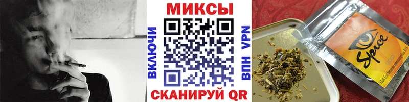 Купить  Воткинск  Бутират BDO 33% 