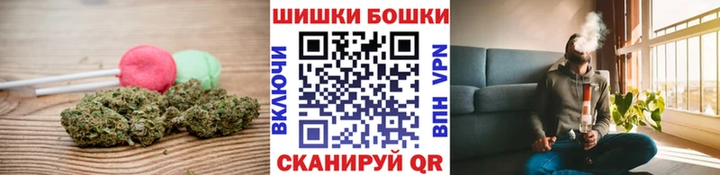 Еда ТГК конопля  Купить  Воткинск 