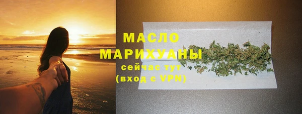 кокаин Каменск-Шахтинский