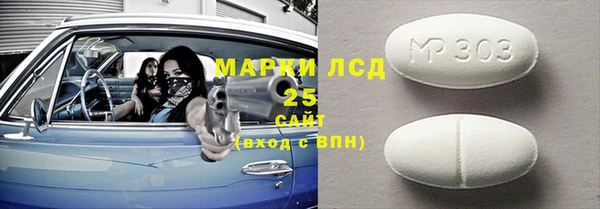кокаин Каменск-Шахтинский