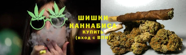 альфа пвп VHQ Каменногорск