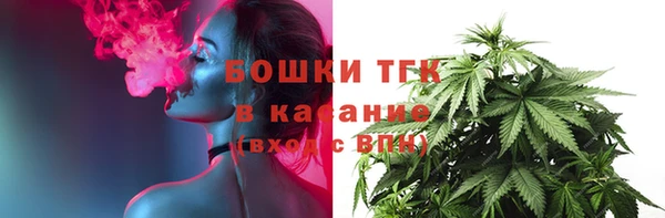 альфа пвп VHQ Каменногорск