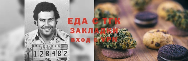 кокаин Каменск-Шахтинский