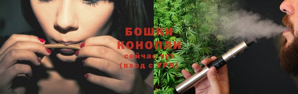 альфа пвп VHQ Каменногорск