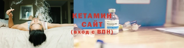 кокаин Каменск-Шахтинский