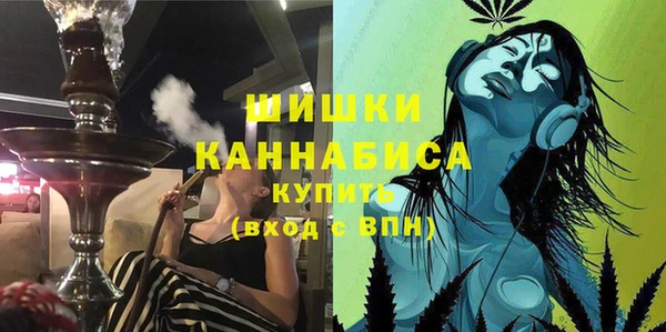 кокаин Каменск-Шахтинский