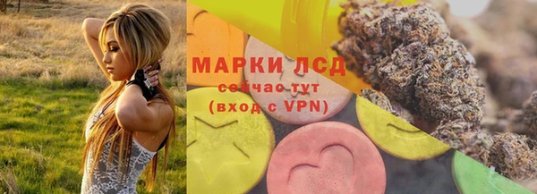кокаин Каменск-Шахтинский