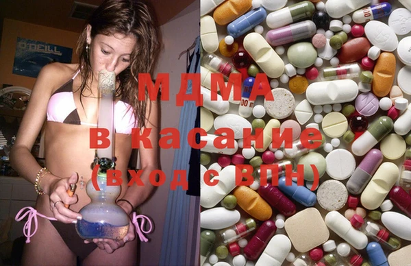 альфа пвп VHQ Каменногорск