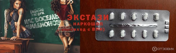кокаин Каменск-Шахтинский