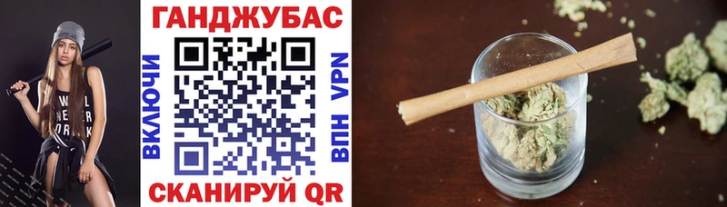 Купить закладки  Воткинск  МАРИХУАНА марихуана 